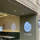 순한쌀빵 이미지