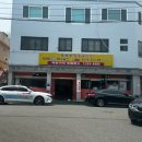 울산 짜장면 맛집 중화루 방문후기