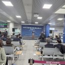 공주종합버스터미널1 이미지