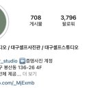 헤이셔터 이미지