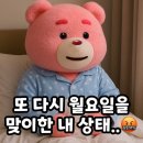 남해가든 이미지