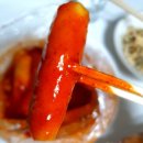 아리랑빵집(아차산점)