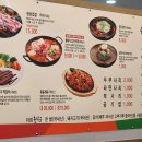 월수금통돼지 이미지