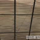 명동종합의류 - 제천시 풍양로 84 | 명동종합의류