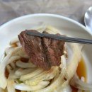 사림동150 | 창원맛집 사림동 합천한우식육식당 소고기 육회비빔밥 찐 맛집