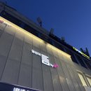 LG유플러스 잠실동 잠실새내역 4번출구점 이미지