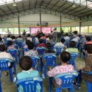 사랑의마을 이미지