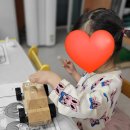 와우랩유치원 이미지