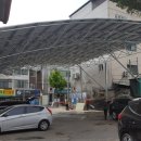 성광태양광발전소 이미지