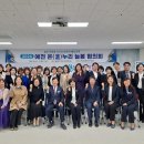 예천늘봄 이미지