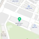 어진동세종파이낸스건너편 이미지