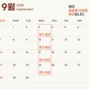 이세영신경과 네이버블로그