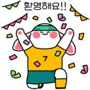 금오대로22길-2 이미지