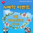 불당러닝센터학원 이미지