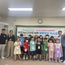 다산도서관 이미지