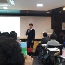 다 함께 독서교육 이미지