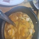 바람꽃펜션 | 만한 맛집] 처남 처제 부부가 온다해서 찾아 보았어요(바람꽃 오리고기 편의점 식당 카페 방문 후기입니당)