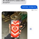 상은섬유 | Sep.2025 : 일하지 않고 돈이 갖고싶어
