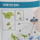 청년낚시