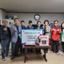 경우경로당 이미지