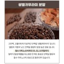 주식회사 마이페어 이미지