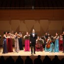 9월 마티네콘서트 이미지