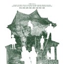 정다함 뉴스1