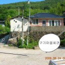 구기마을회관 이미지