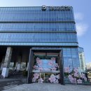 풍류;그리다국악학원 | 국립부산국악원 힐링 그잡채 풍류의정원 나난작가님 전시 후기