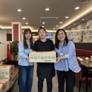 뜨레봄한의원 이미지