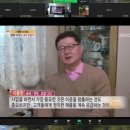 유진푸드 이미지