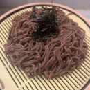 불오뎅불꼬치