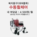 늘푸른타이어
