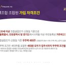 주안퍼스트병원 이미지