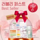 주식회사 퍼스트케어 네이버블로그