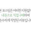 피자마루대림 이미지