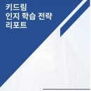 호수로126번길 네이버블로그
