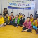보성타운경로당 이미지