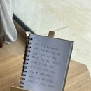 꾸꾸스테이