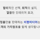 제2자치회관 이미지