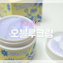림스킨케어 - 제주시 | 림스킨케어