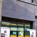 삼송갈비 이미지