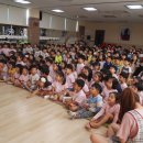 모아유치원 이미지