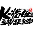 선운초교병설 이미지