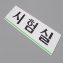보따리 쇼핑하우