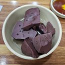 와우궁양평해장국 이미지