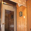 비전테크 이미지