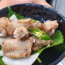 산꼼장어 이미지