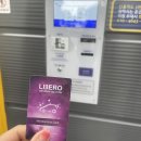 자자노터치워시&디테일링가이드 | 대전 노터치 자동세차, 대전 노터치세차 관저동 자자노터치워시&디테일링가이드 후기