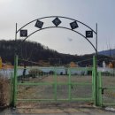 신흥리4길 이미지